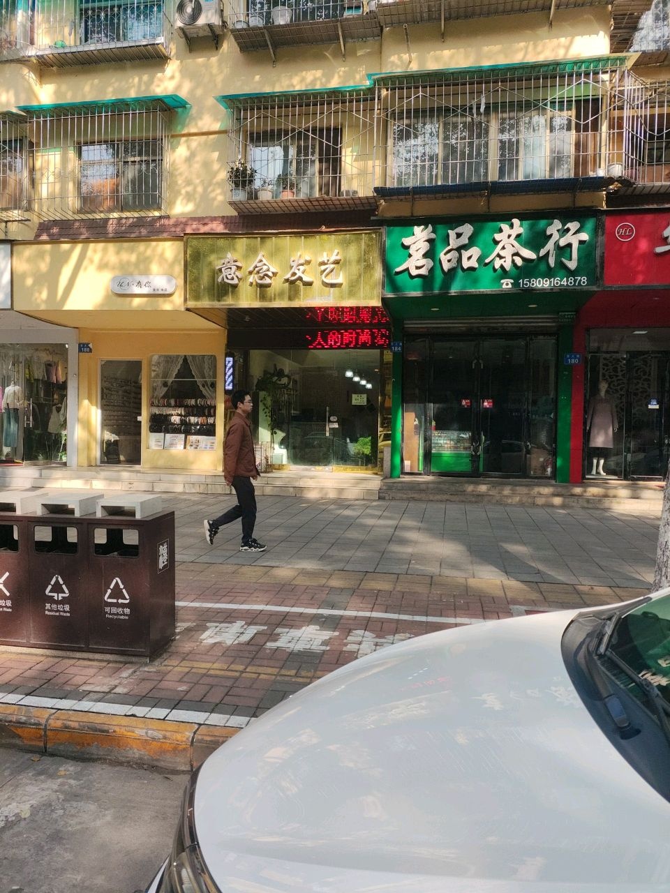 UN有你美甲