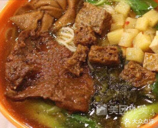 伤害面(苏宁店)