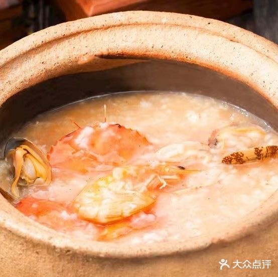 胶东新村码头(莱山店)