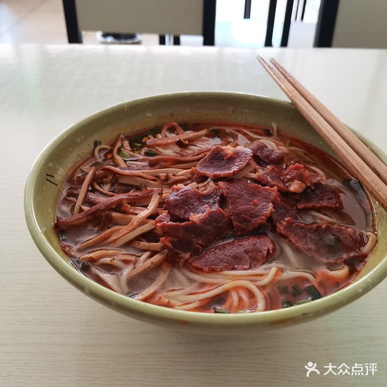 宏友拉面馆