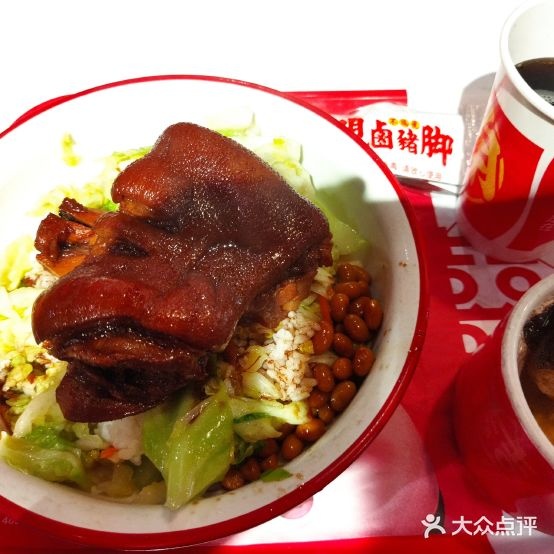 猪角·闽南猪脚饭(世欧王庄店)