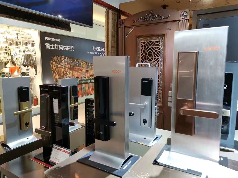 鑫特开锁汽车钥匙经营部