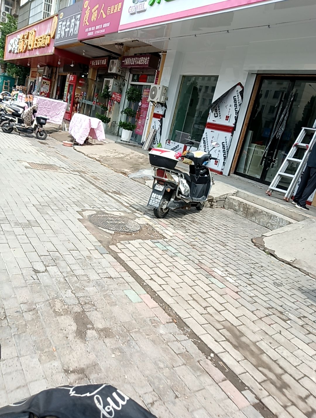瑞菁瘦丽人(仁和小区店)