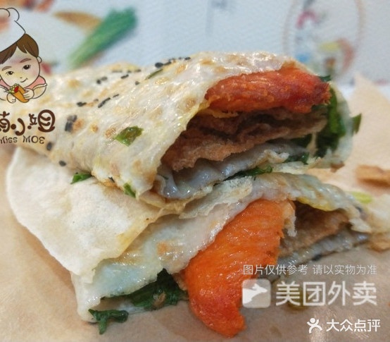 萌小意肩饼铺子(池州店)