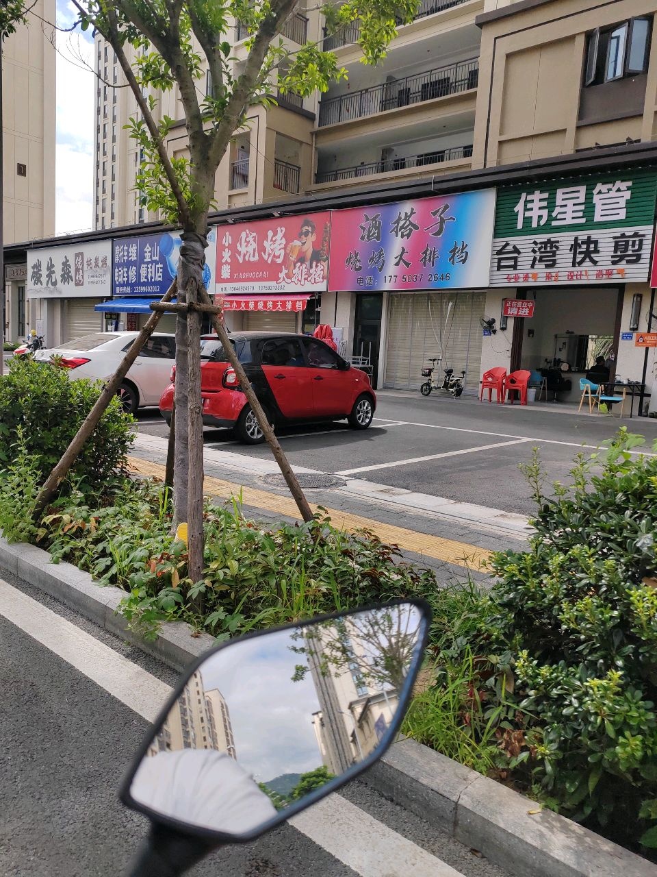小火柴烧烤大排档