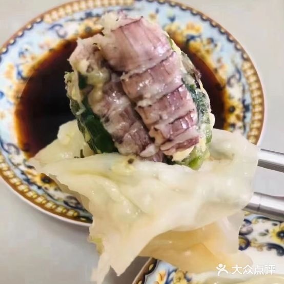 浚源海鲜一锅香