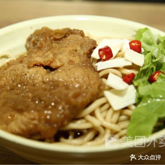 鸿福老卤面(乌江店)