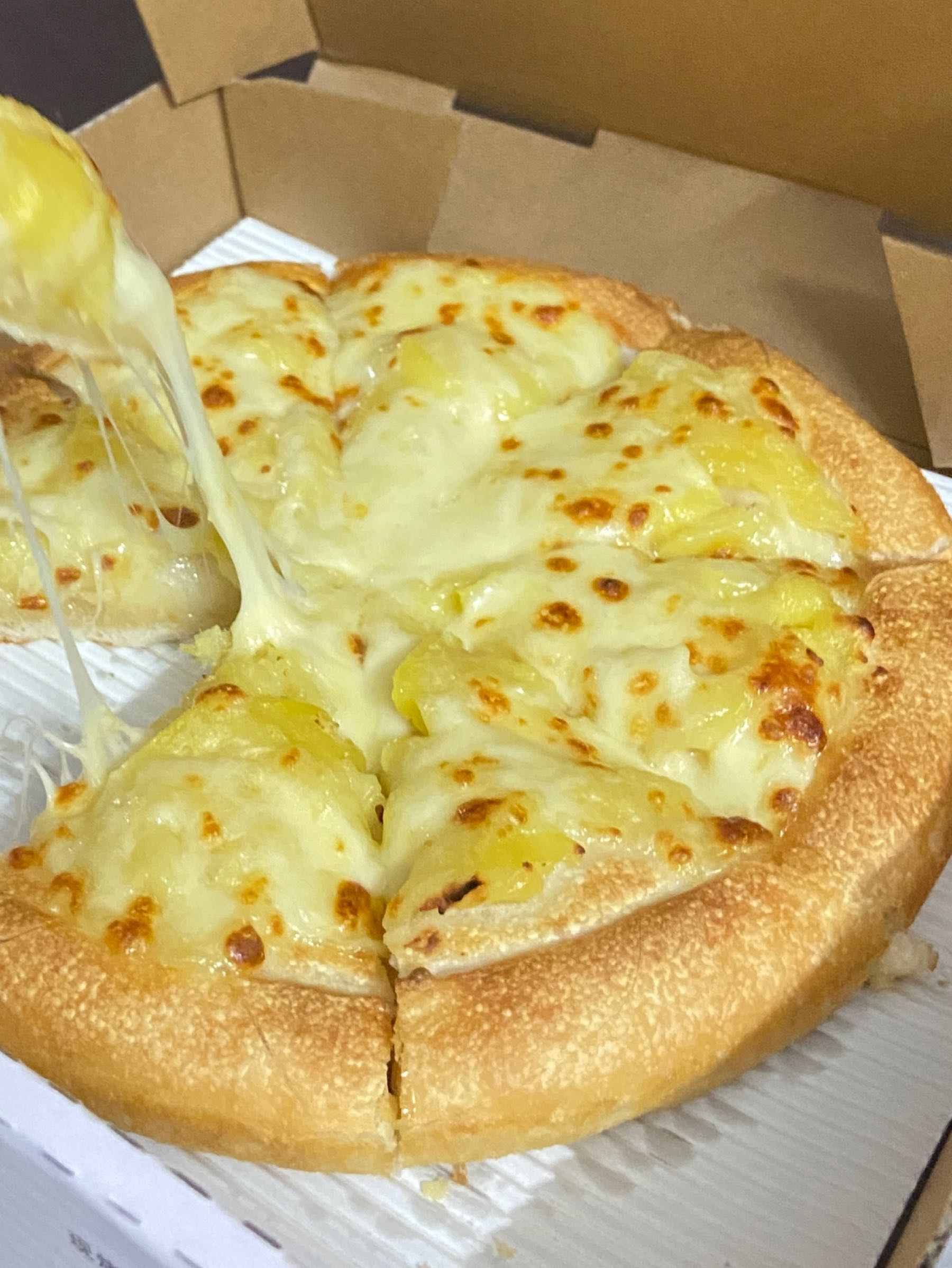 至尊现烤披萨(国兴店)