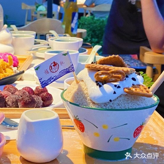 禧社四季婷火锅锅