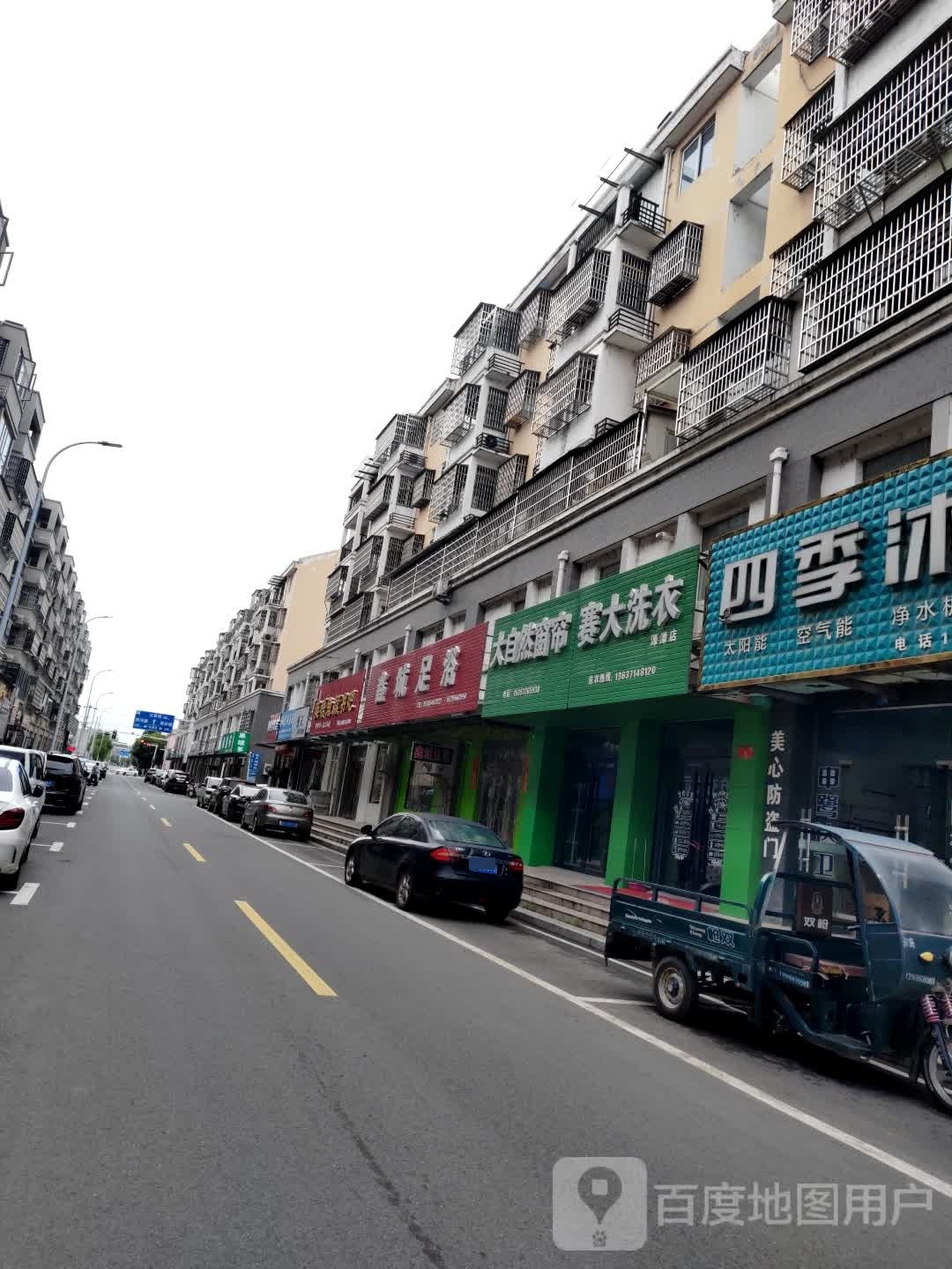 咻语读攘角英书吧