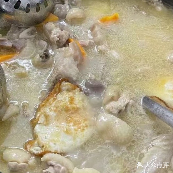 询味醋坊