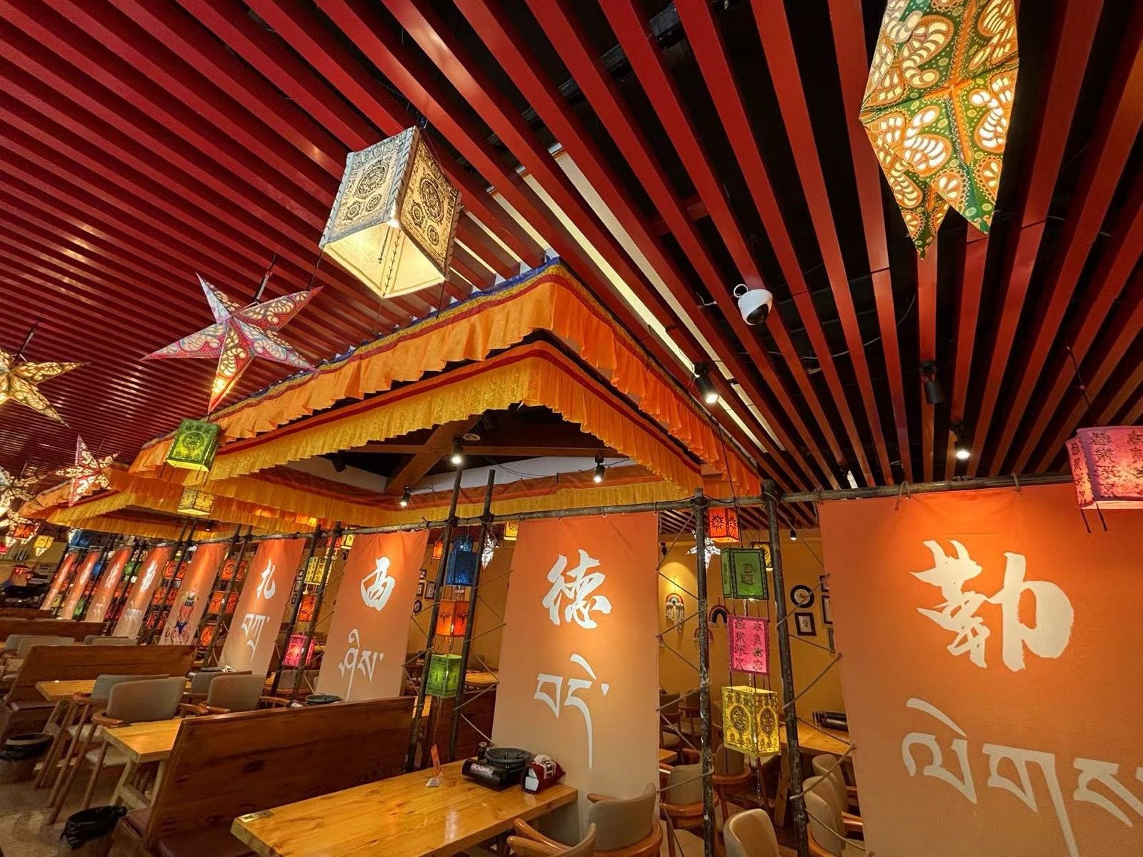 童话藏餐厅·鲜切牦牛肉(九寨沟景区店)
