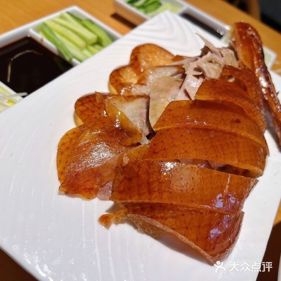 北京老门前烤鸭(咸阳中心店)