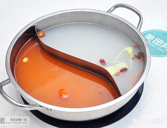 健康煑欢乐火锅(中央大街店)