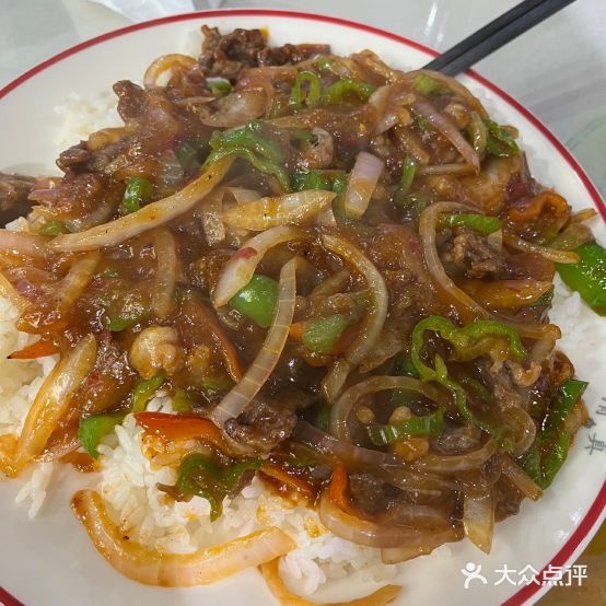 清真中国兰州拉面刀削面(万达金街店)