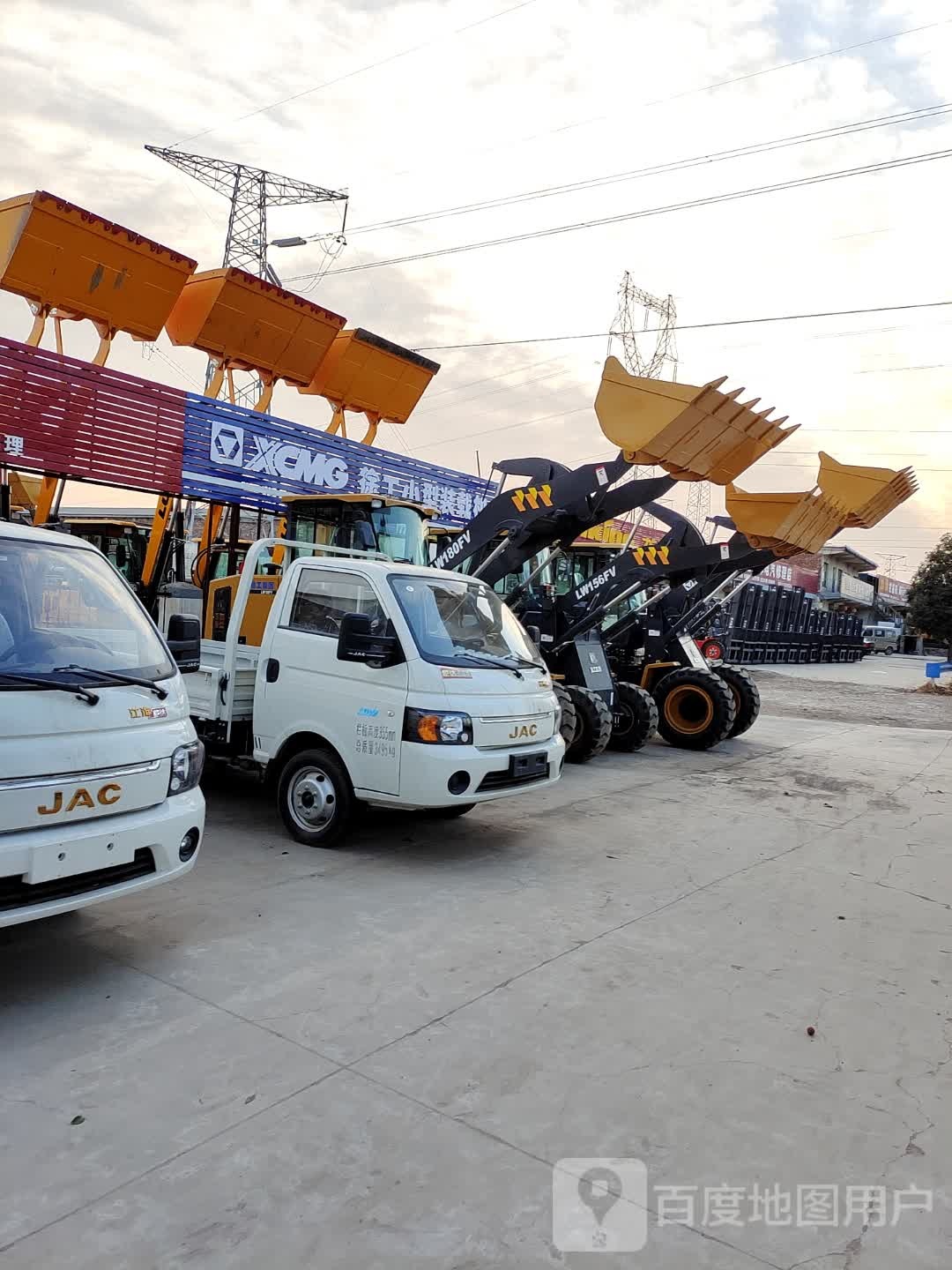 徐工小型装载机(丰收路店)