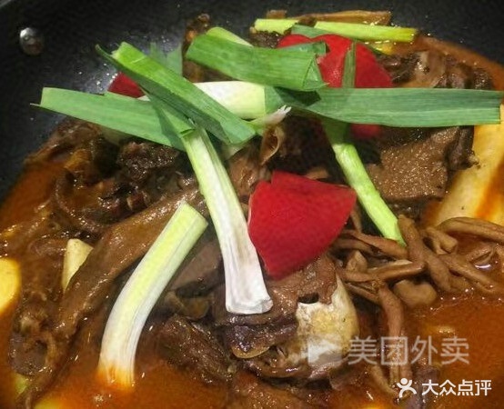 未尚(尚格店)