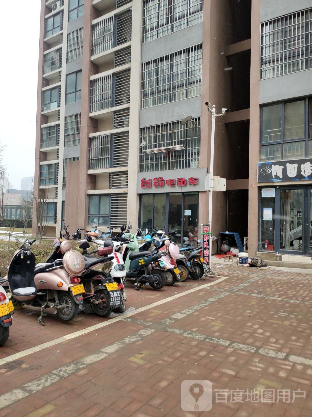 管城回族区圃田乡台铃电动车(商都嘉园店)