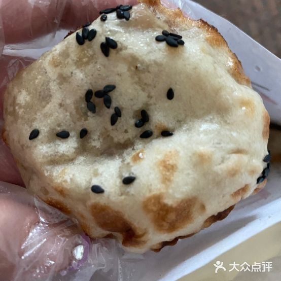 三媳妇烧饼