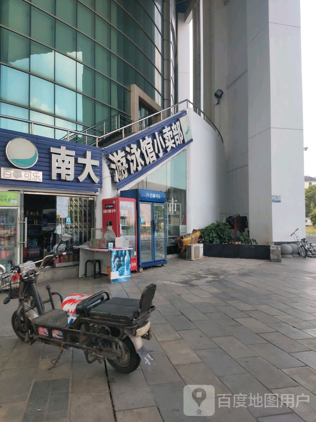 难打游泳馆小卖部(南昌大学前湖校区店)