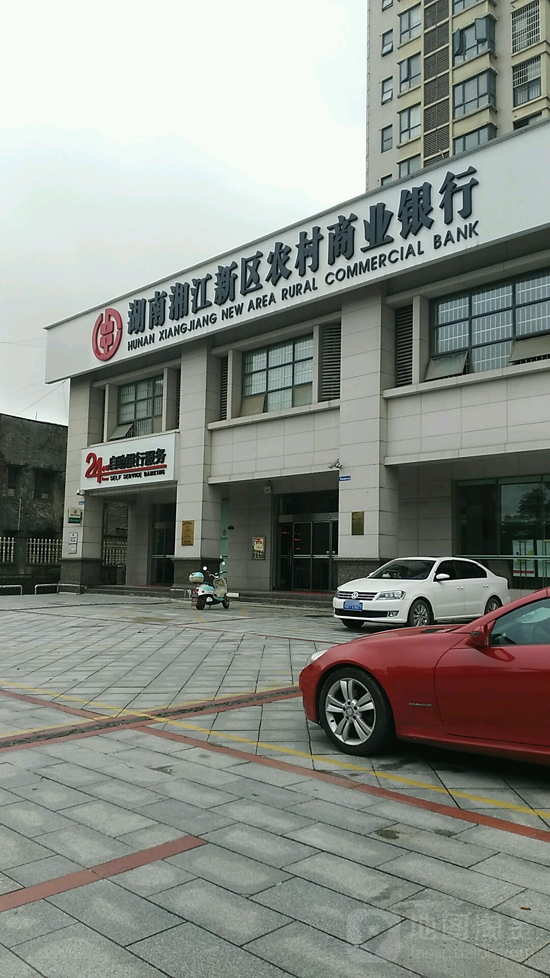 24h自助银行服务