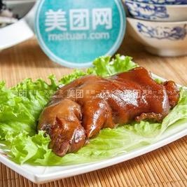 喜民香卤餐饮店