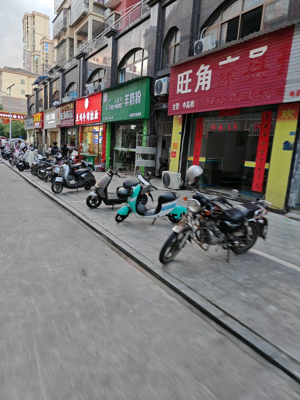 清真兰州牛肉拉面(旺角店)