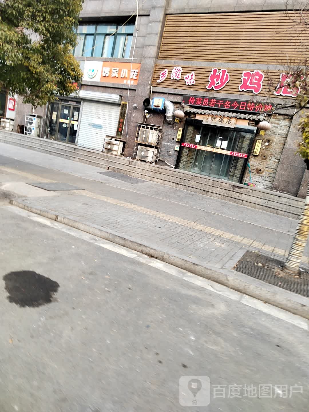 鹦家小宠宠物店