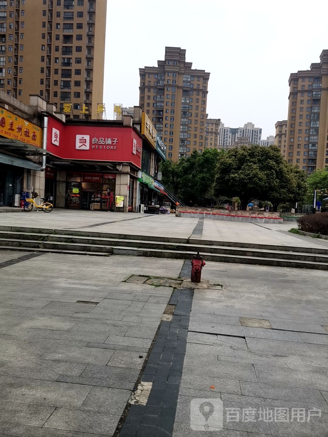 爱上乒乓球