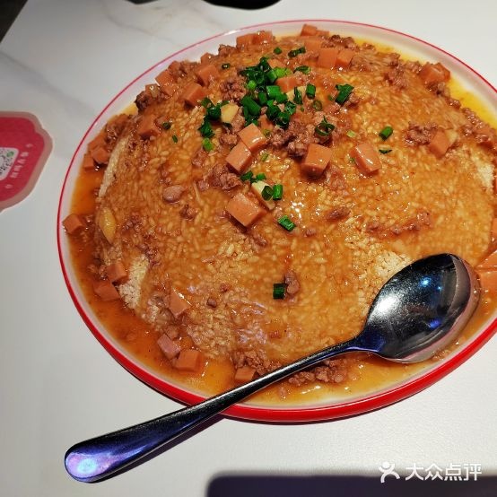 渔芙蓉·臭鳜鱼·湘菜(丰台永旺店)