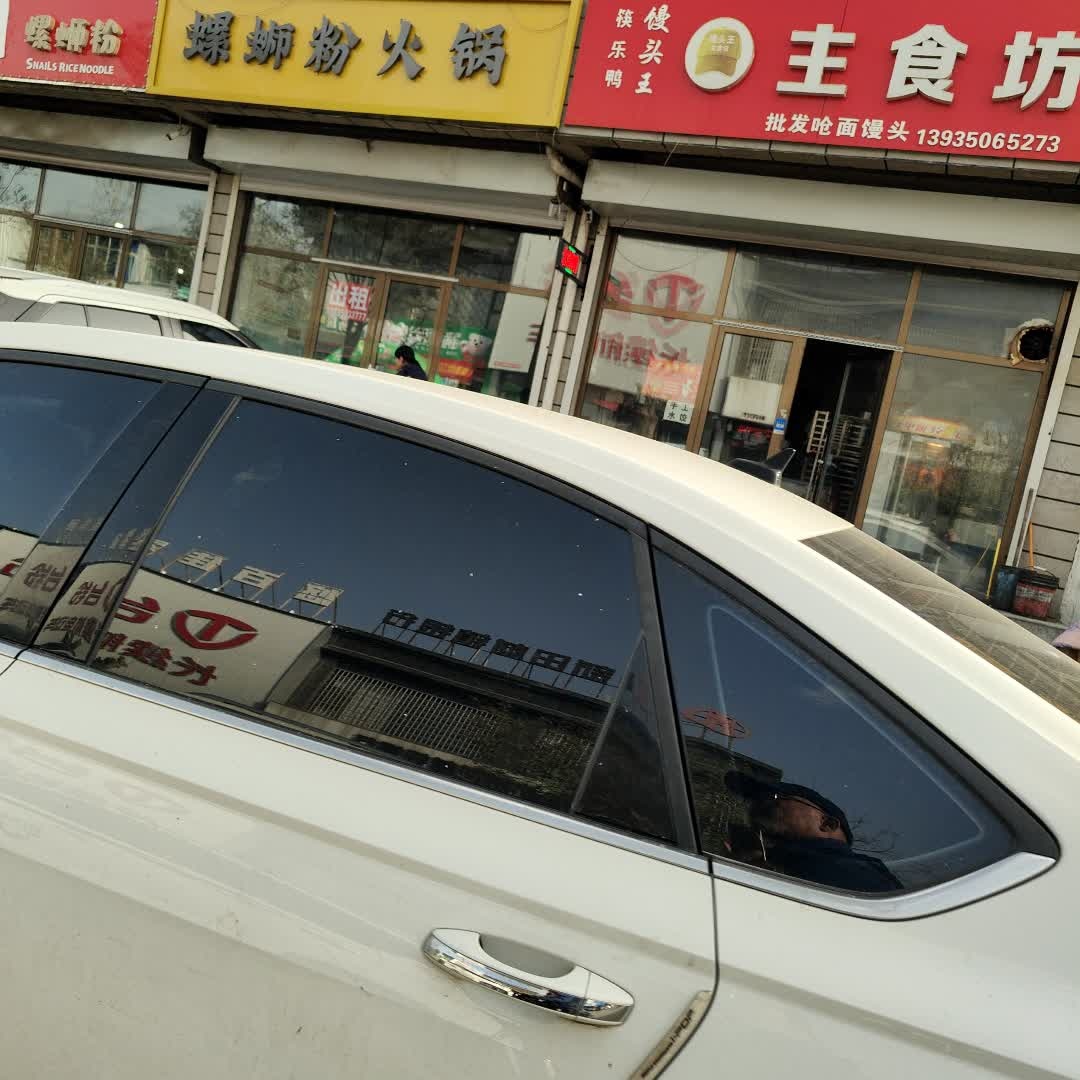 嘬嘬螺蛳粉火锅