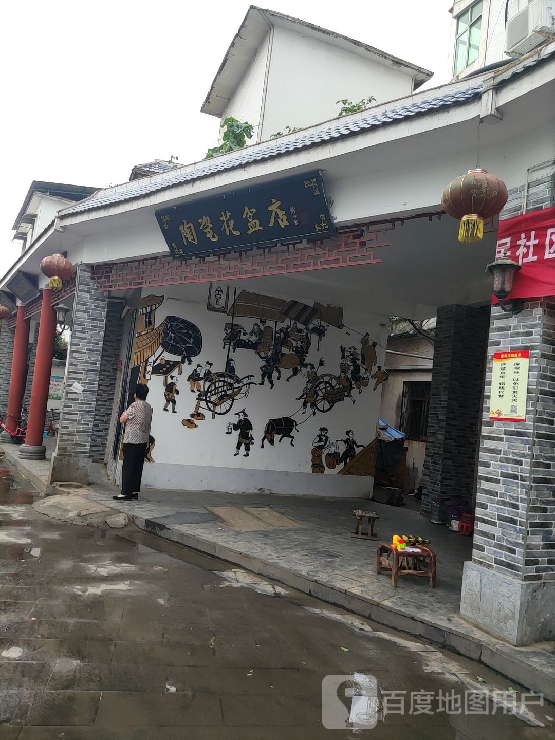 唐河县陶瓷花盆店