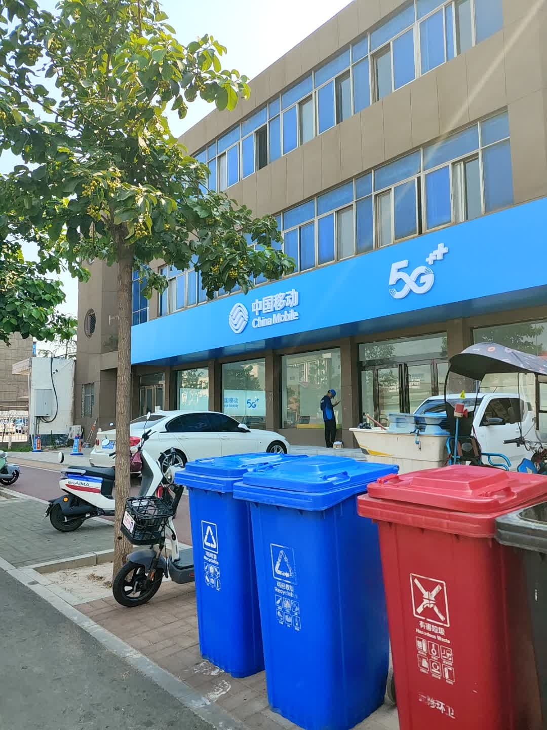 中国移动(黄河大道店)