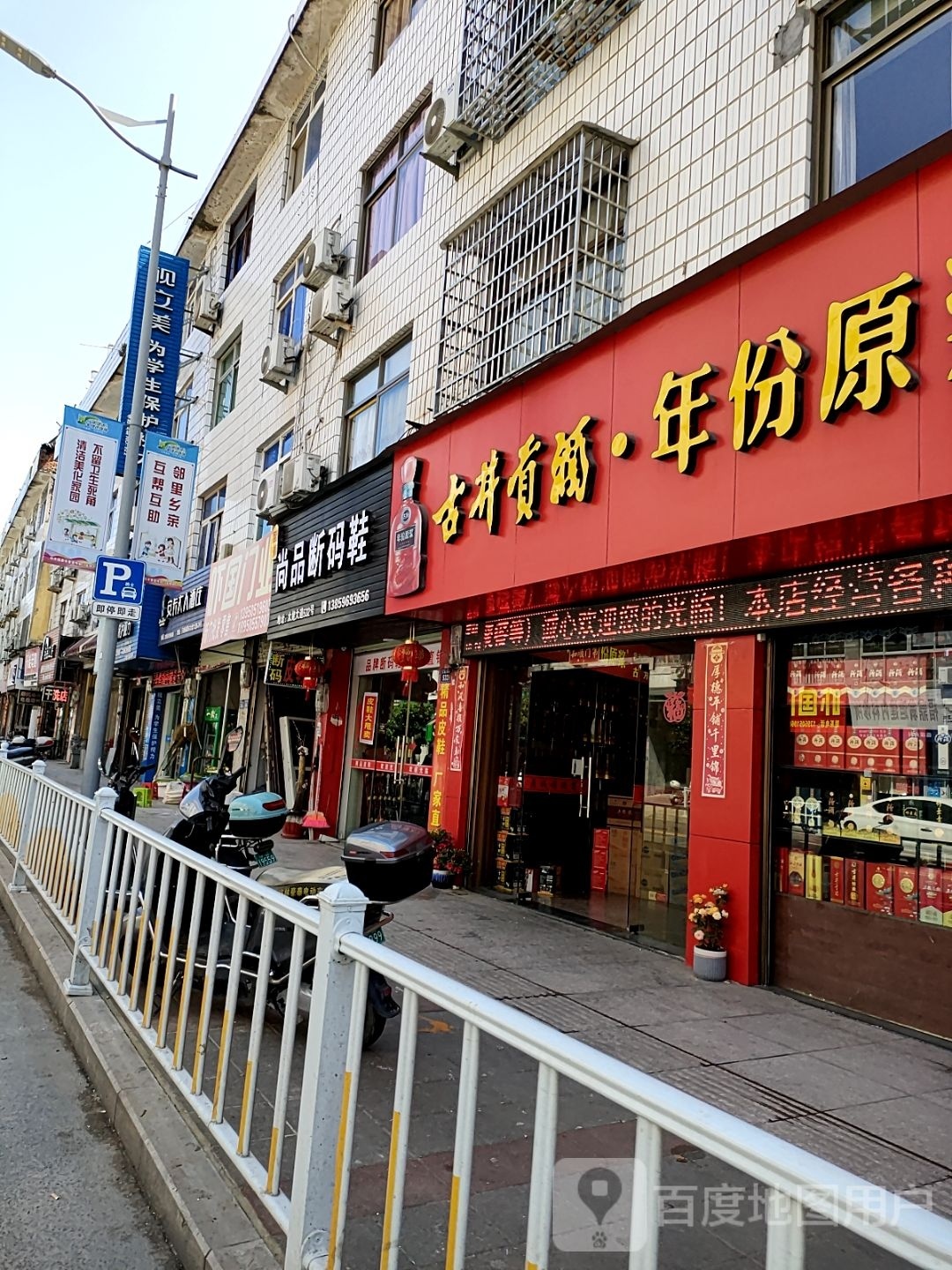 吓国旧门回收出售