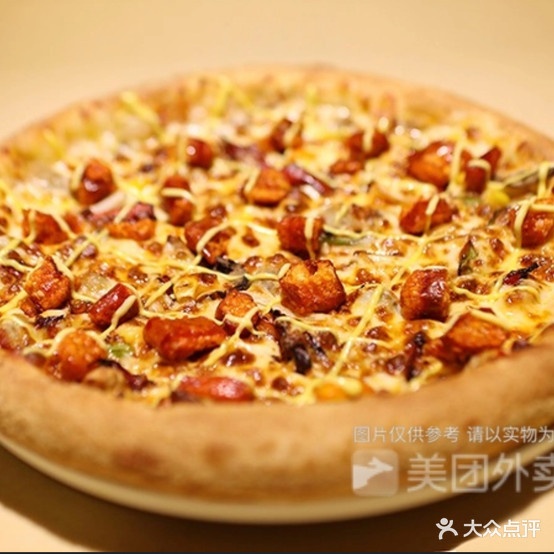 彭生过桥的披萨店