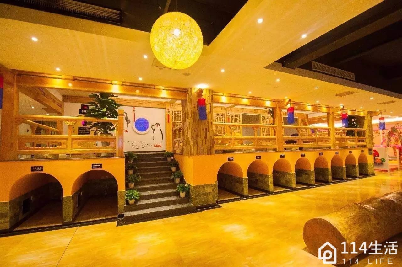 隆泊酒店洗浴会所