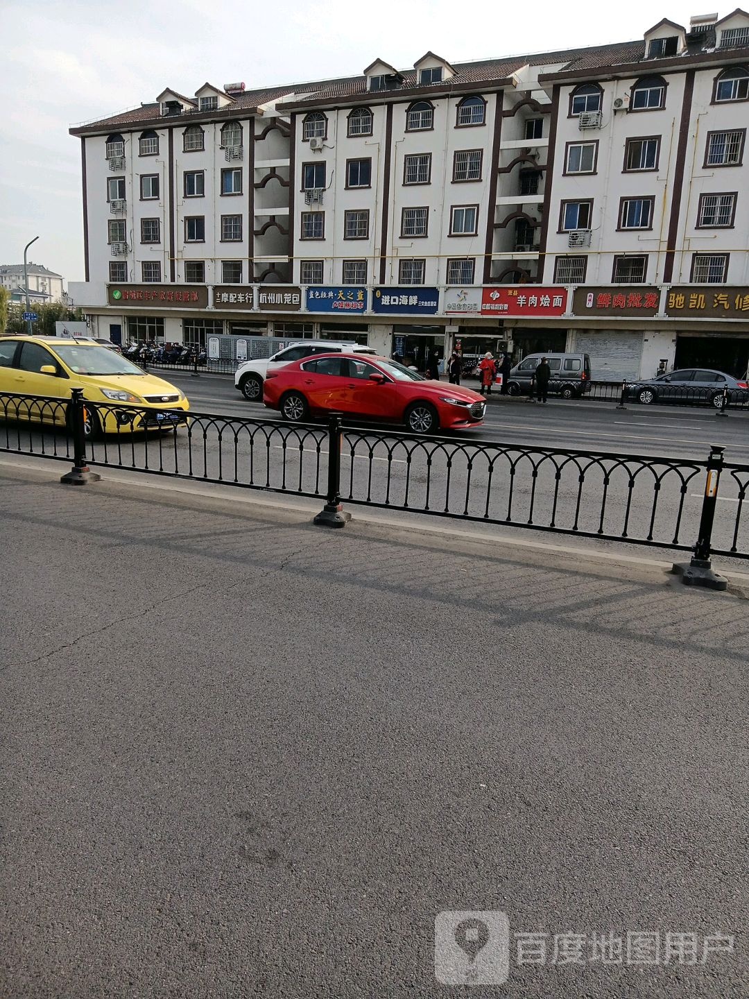 富珍进口海鲜(三文鱼直营店)