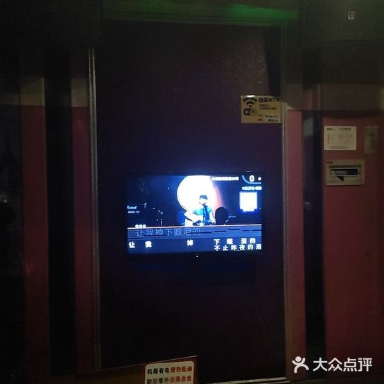 糖果主题式量贩KTV(大上海城店)