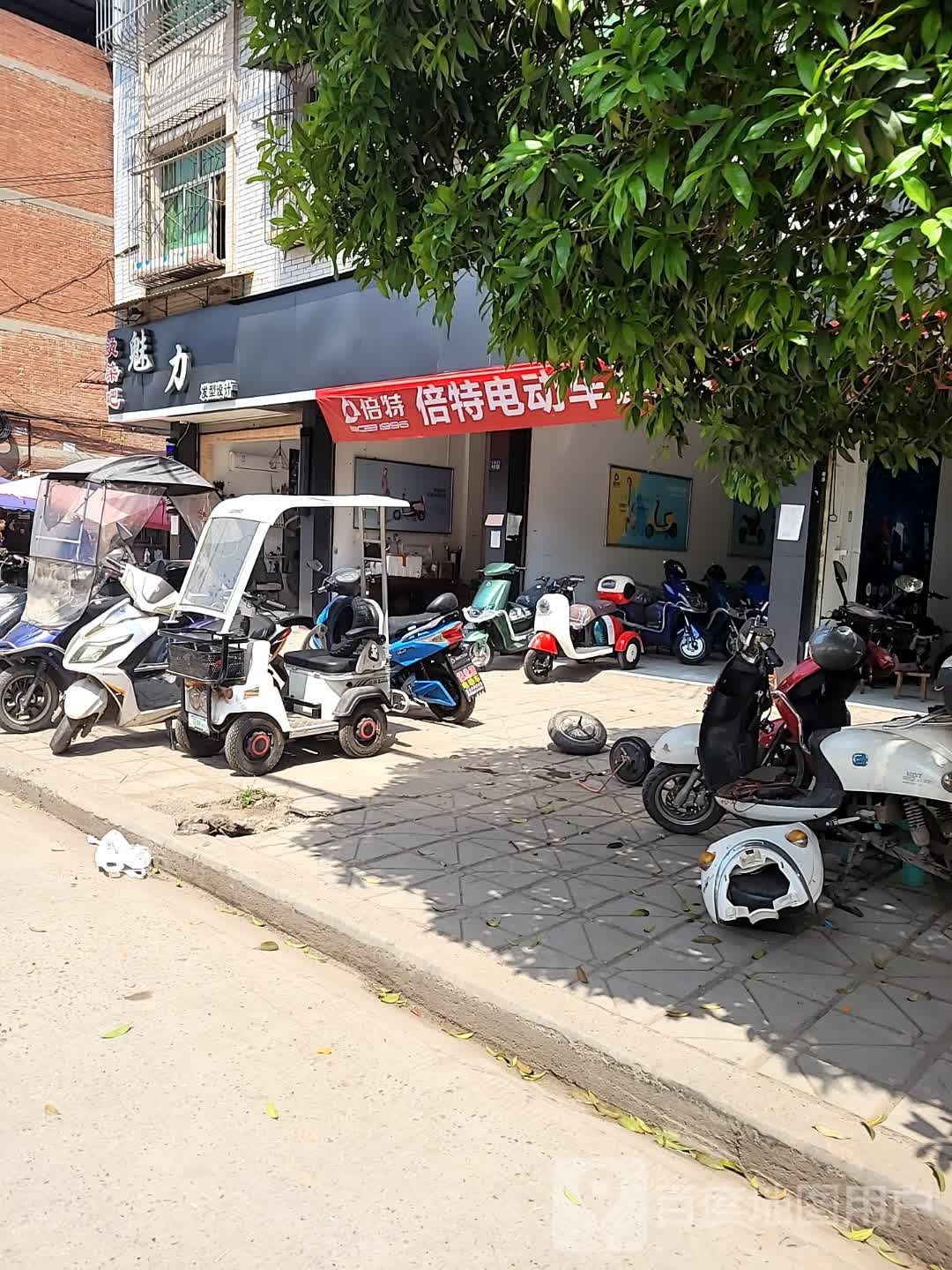 倍特电动车