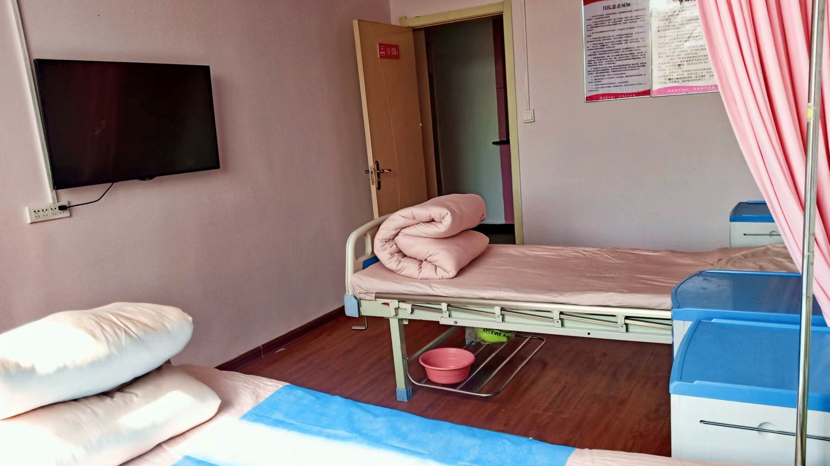 咸阳丽人妇科医院