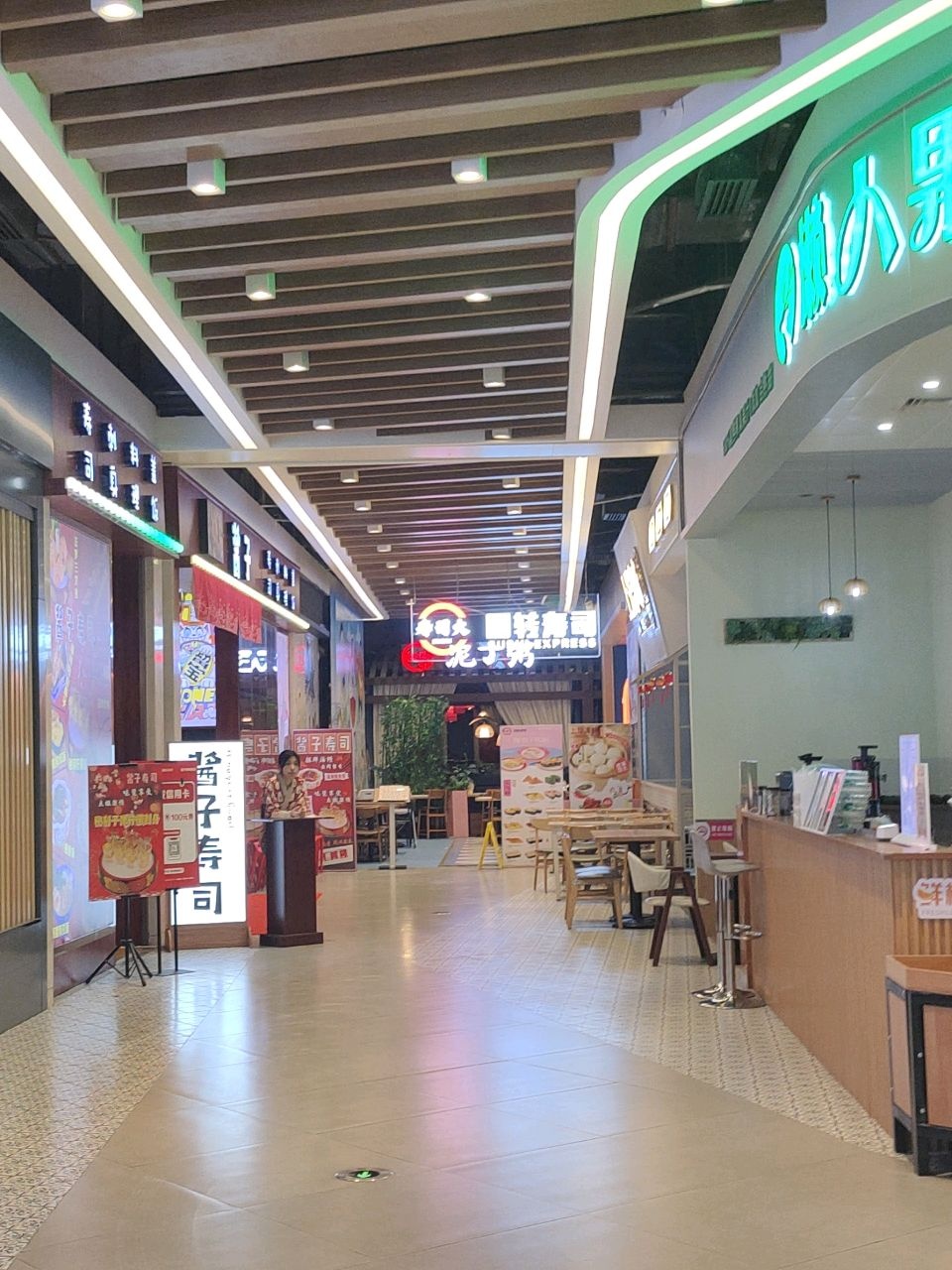 寿司大·回转寿司(华都汇店)