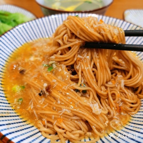 小城念(玖洲道店)