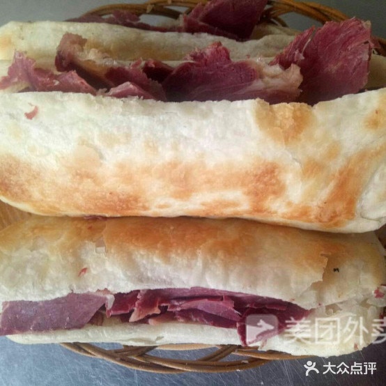 河间府驴肉(铁西店)