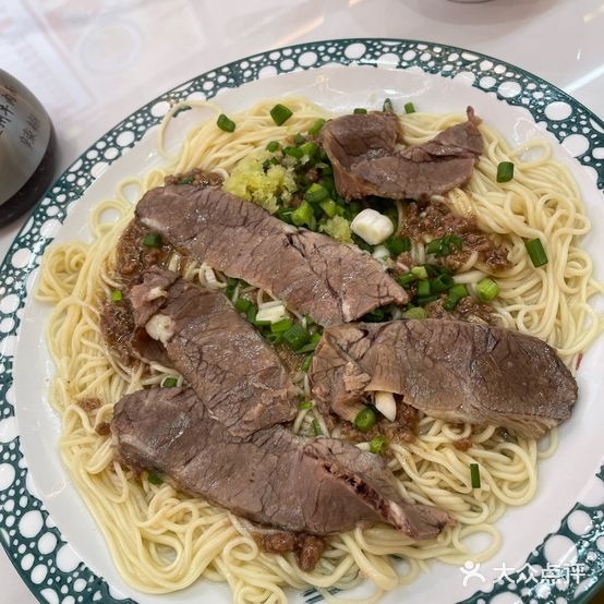 清真兰州牛肉面