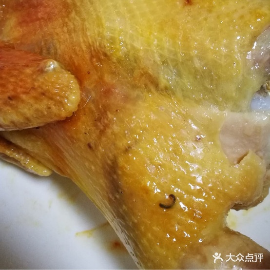 福享原味焗鸡(正兴路店)