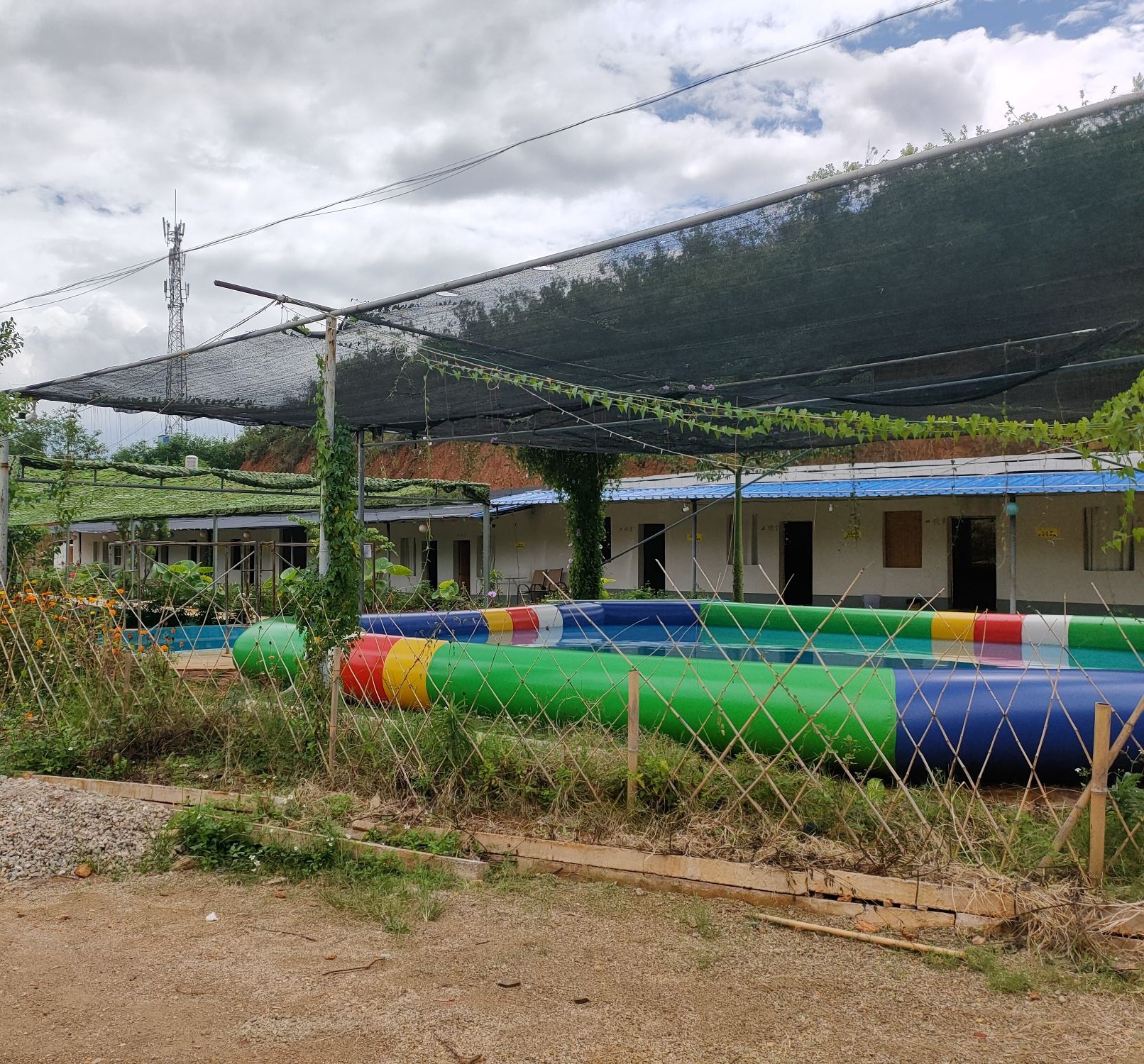 依山温泉