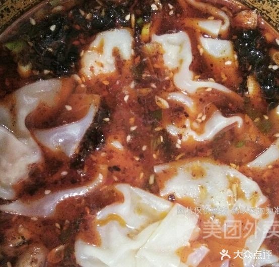 夫胜米线馆