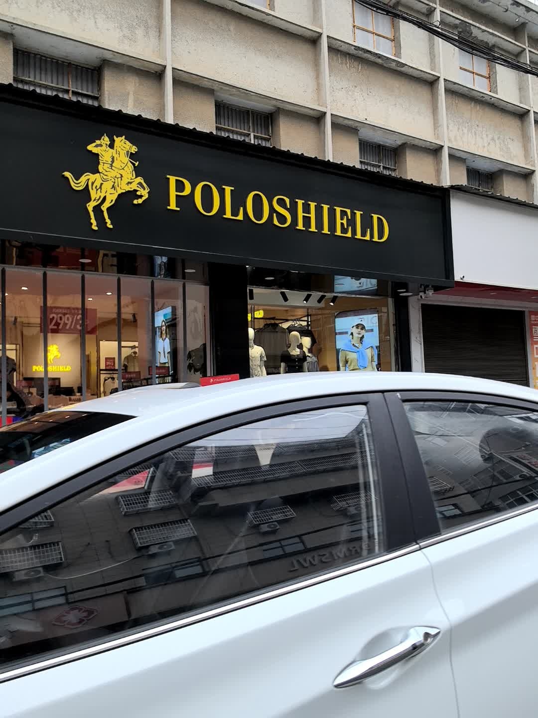 POLOSHIELD