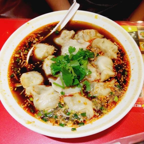 清真伊顺祥饭店