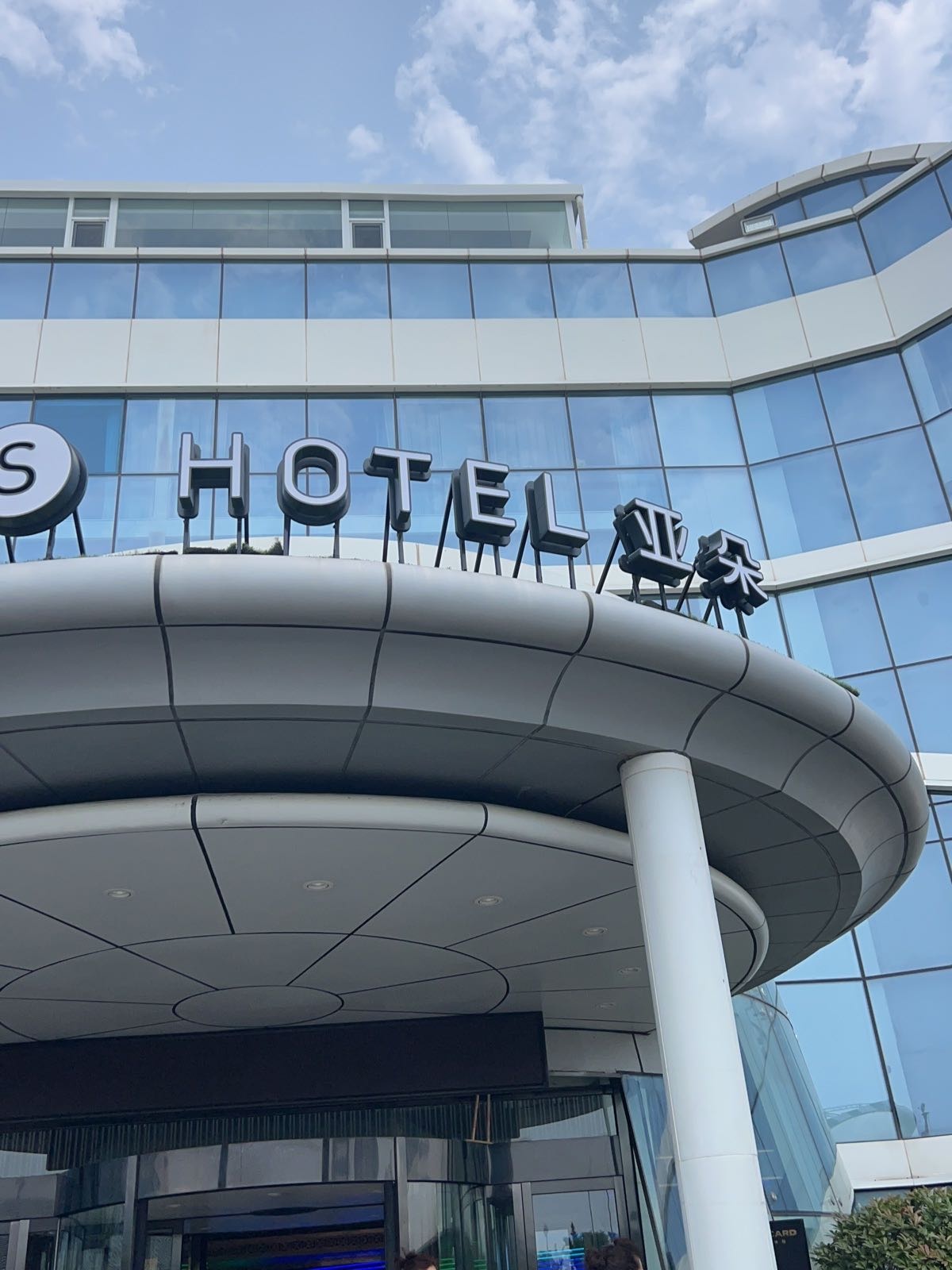 倪氏海泰大酒店-大堂吧